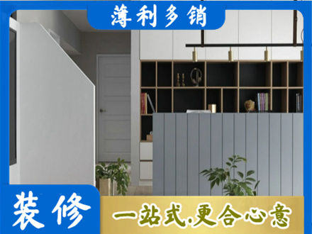 长垣市客厅电视柜装修