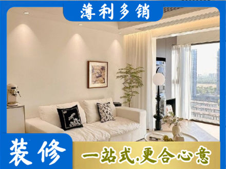 长垣市背景墙装修