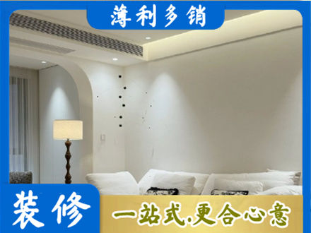 长垣市吊顶装修