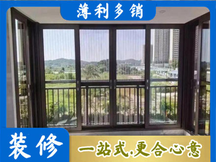 长垣市封窗防坠网
