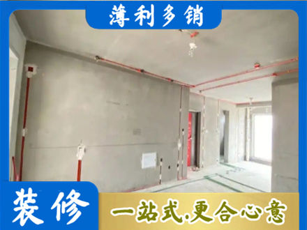 长垣市专业房屋水电安装