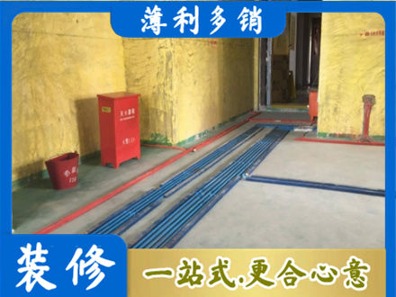 长垣市水电安装改造6.jpg