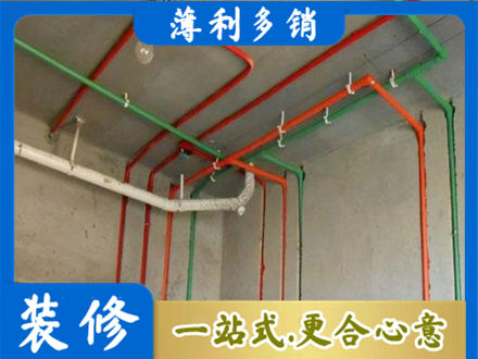 长垣市专业水电设计
