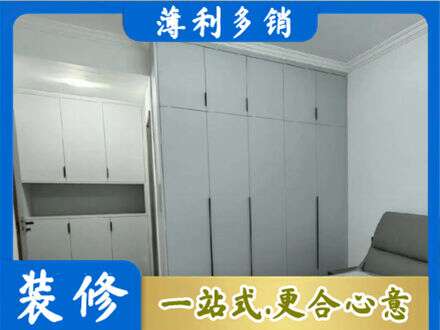 长垣市专业定制柜子
