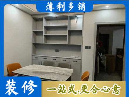 长垣市专业餐边柜定制