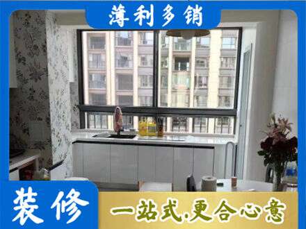 长垣市专业橱柜定制