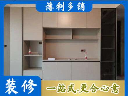 长垣市专业定制鞋柜