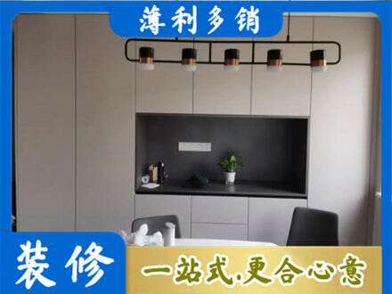 长垣市定制衣柜鞋柜餐边柜25.jpg