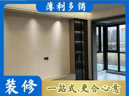 长垣市正规定制电视柜