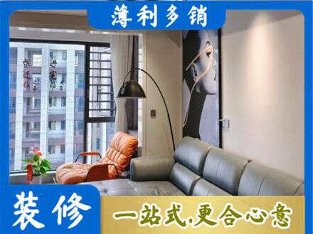 长垣市专业墙面刷艺术漆