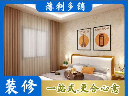 长垣市专业卧室刷漆