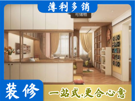 长垣市衣柜定做案例