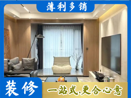长垣市本地客厅家具安装