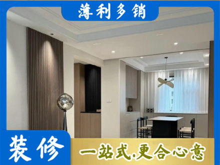 长垣市本地餐厅家具安装